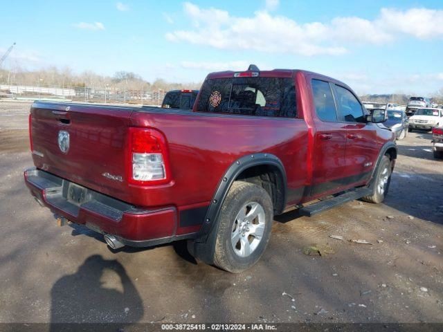 TDODR1500 2019 Transfer Case 3777569