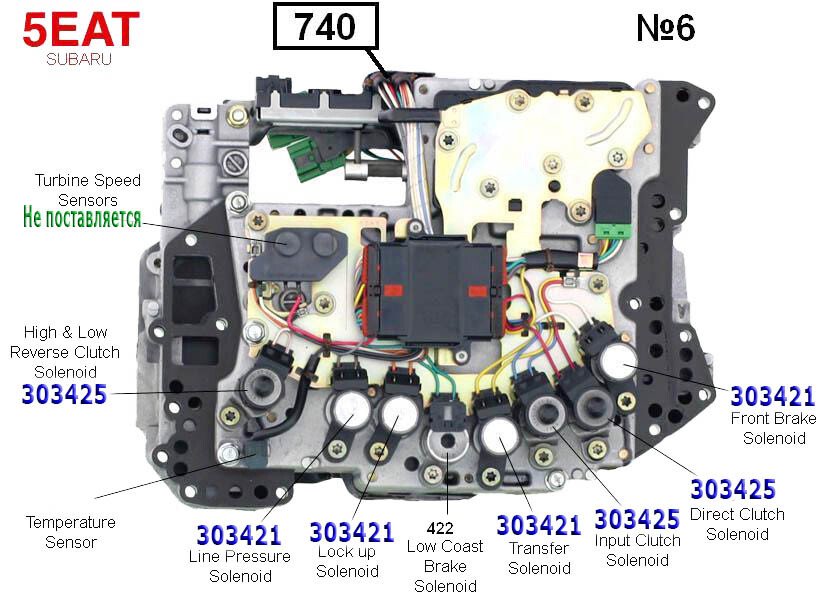 Original 8Pcs 5EAT Transmission Solenoids Kit 5-Speed for Subaru 31705-AA430