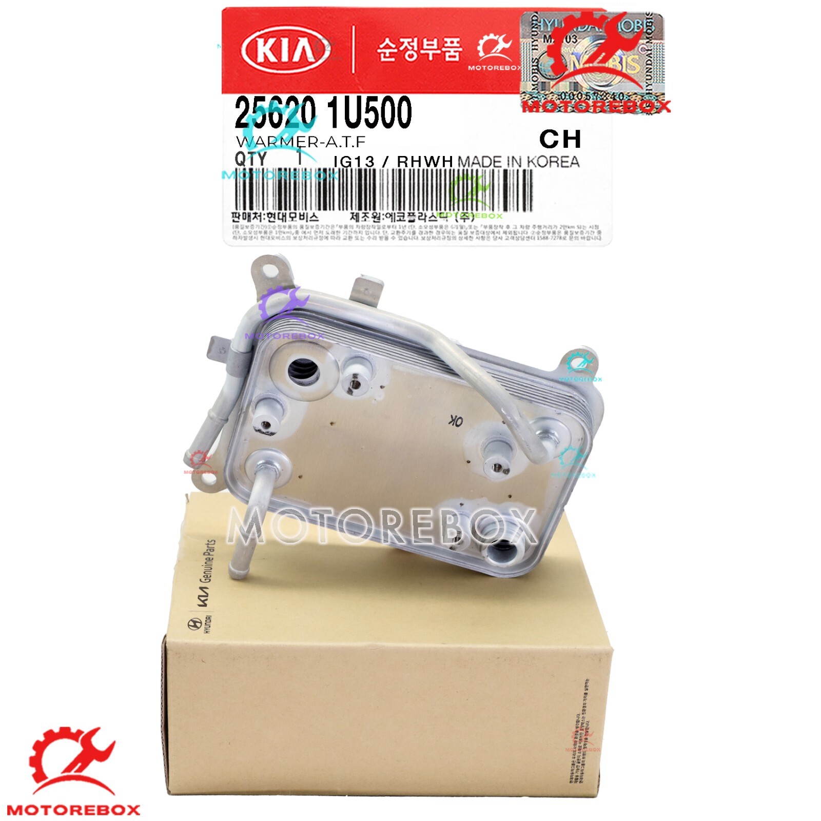 GENUINE Transmission Cooler Warmer A.T.F. 13-19 Santa Fe Sonata Sorento Palisade