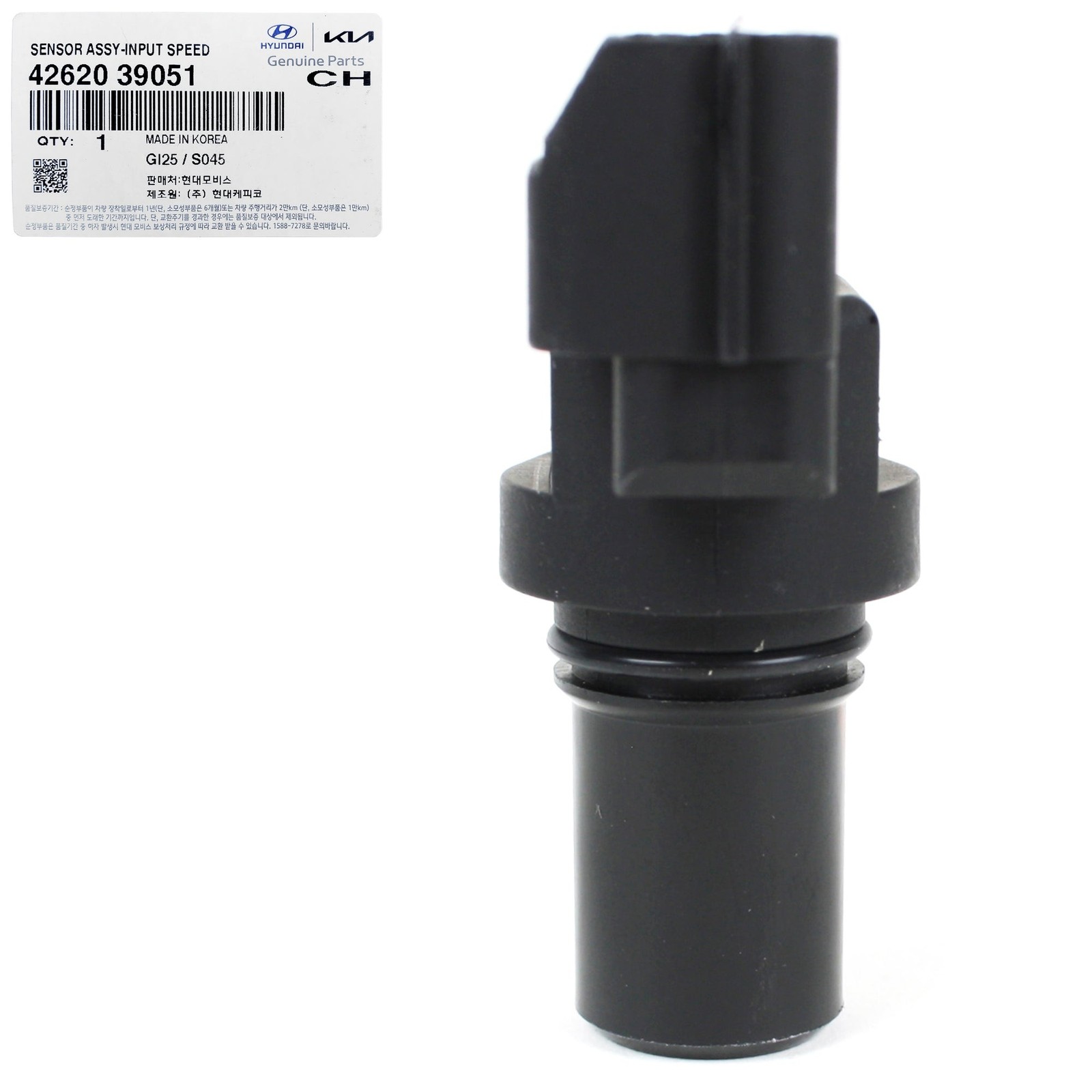 Auto Transmission Input Trans Speed Sensor for Hyundai Kia 4262039051 GENUINE