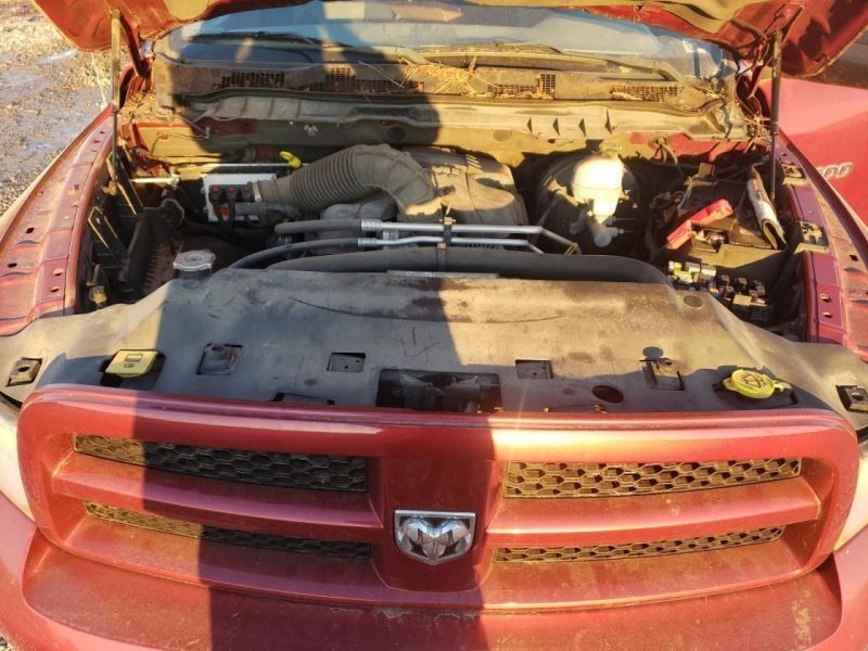 TDODR1500 2012 Transfer Case 3628927
