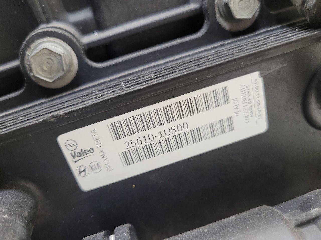 2017 – 2018 HYUNDAI SANTA FE Automatic Transmission SWB Sport 2.4L FWD