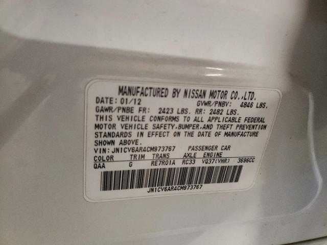 Infiniti G37 Automatic Transmission Parking Gear 2011 2012 2013 OEM