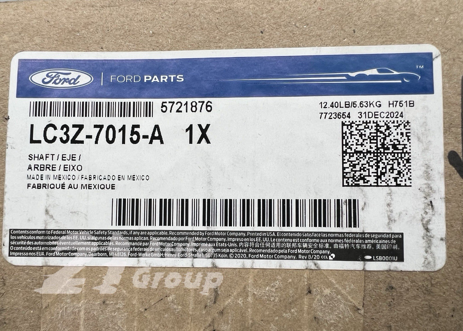 Brand New Genuine 2020-2023 Ford F250 – 550 Auto Trans Input Shaft (LC3Z-7015-A)