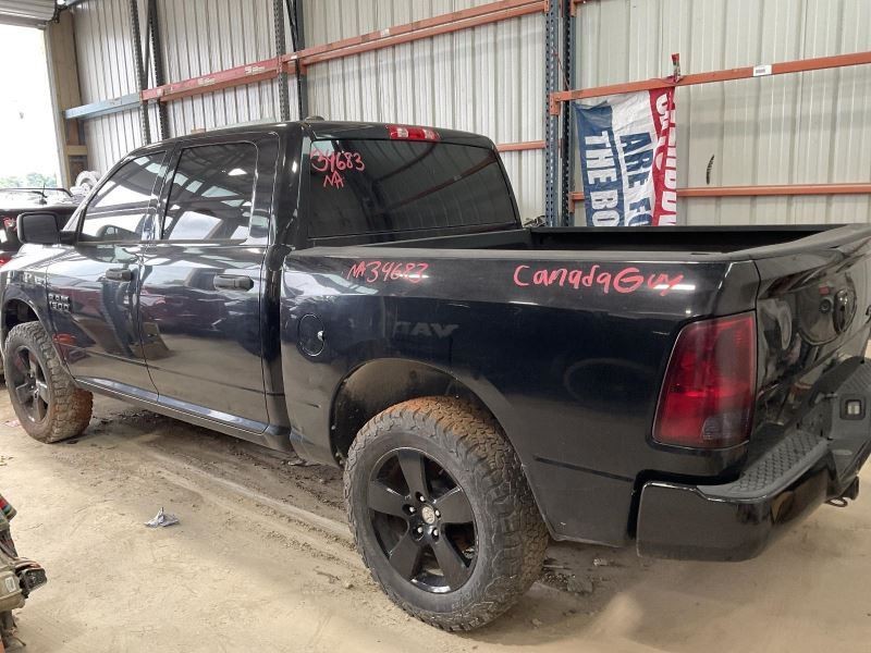 TDODR1500 2014 Transfer Case 3948599