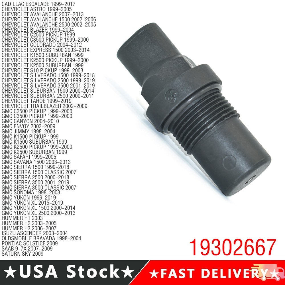Output Speed Sensor 19302667 For Chevrolet Silverado Suburban GMC Yukon Sierra