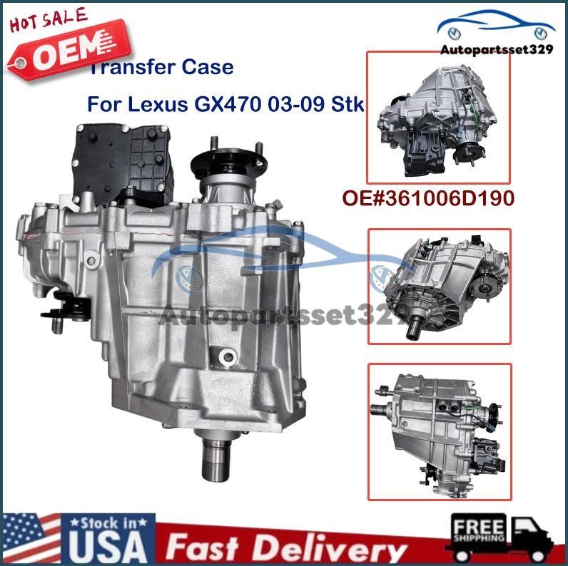 Transfer Case for Lexus GX470 361006D190 03 04 05 06 07 08 09 Stk D09480109