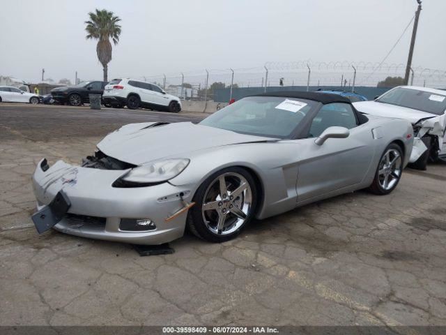 2008 CORVETTE C6 AUTOMATIC TRANSMISSION ASSEMBLY OEM
