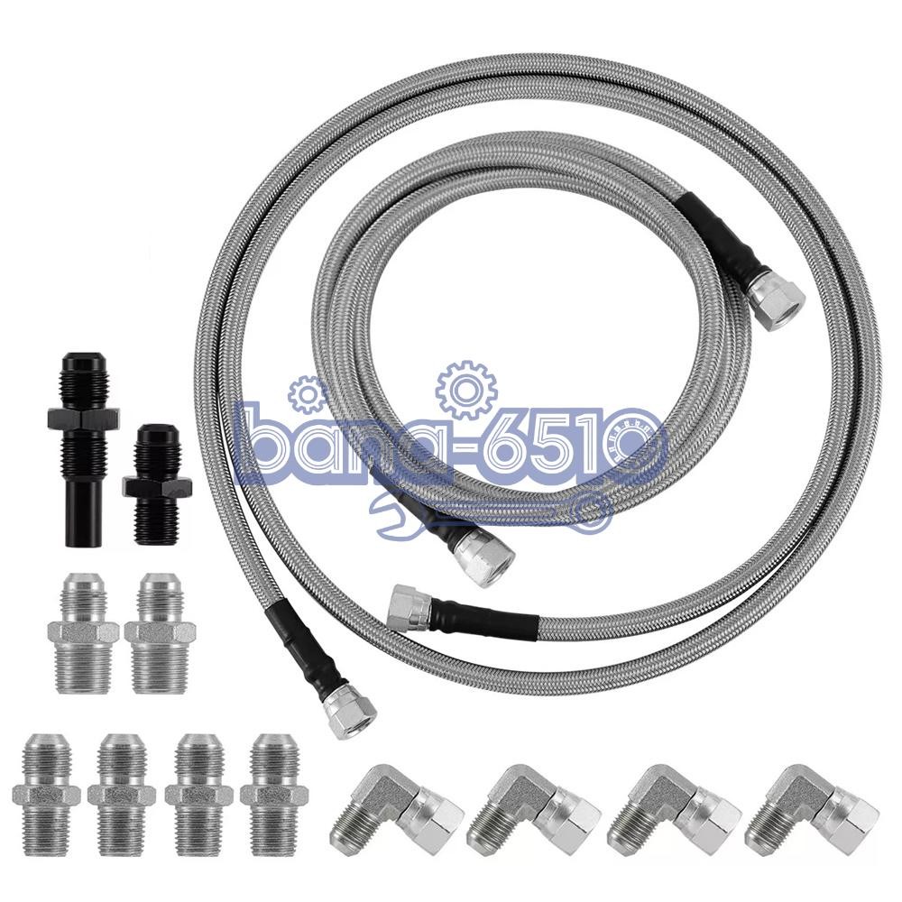 For GM 4L60E 4L80E Flexible SS Braided Transmission Cooler Lines Kit -6AN Hose