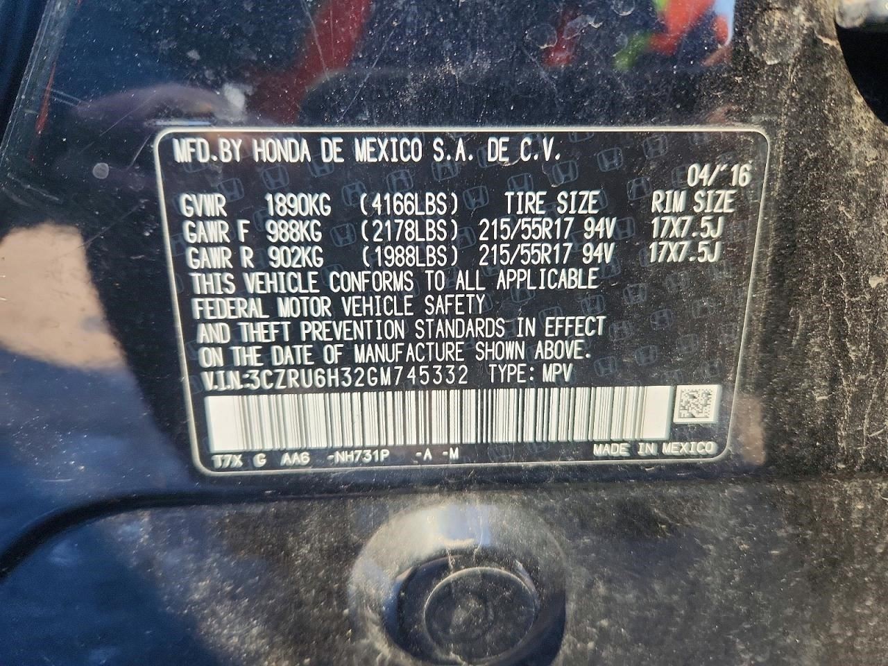 2016 – 2018 Honda HRV Transfer Case
