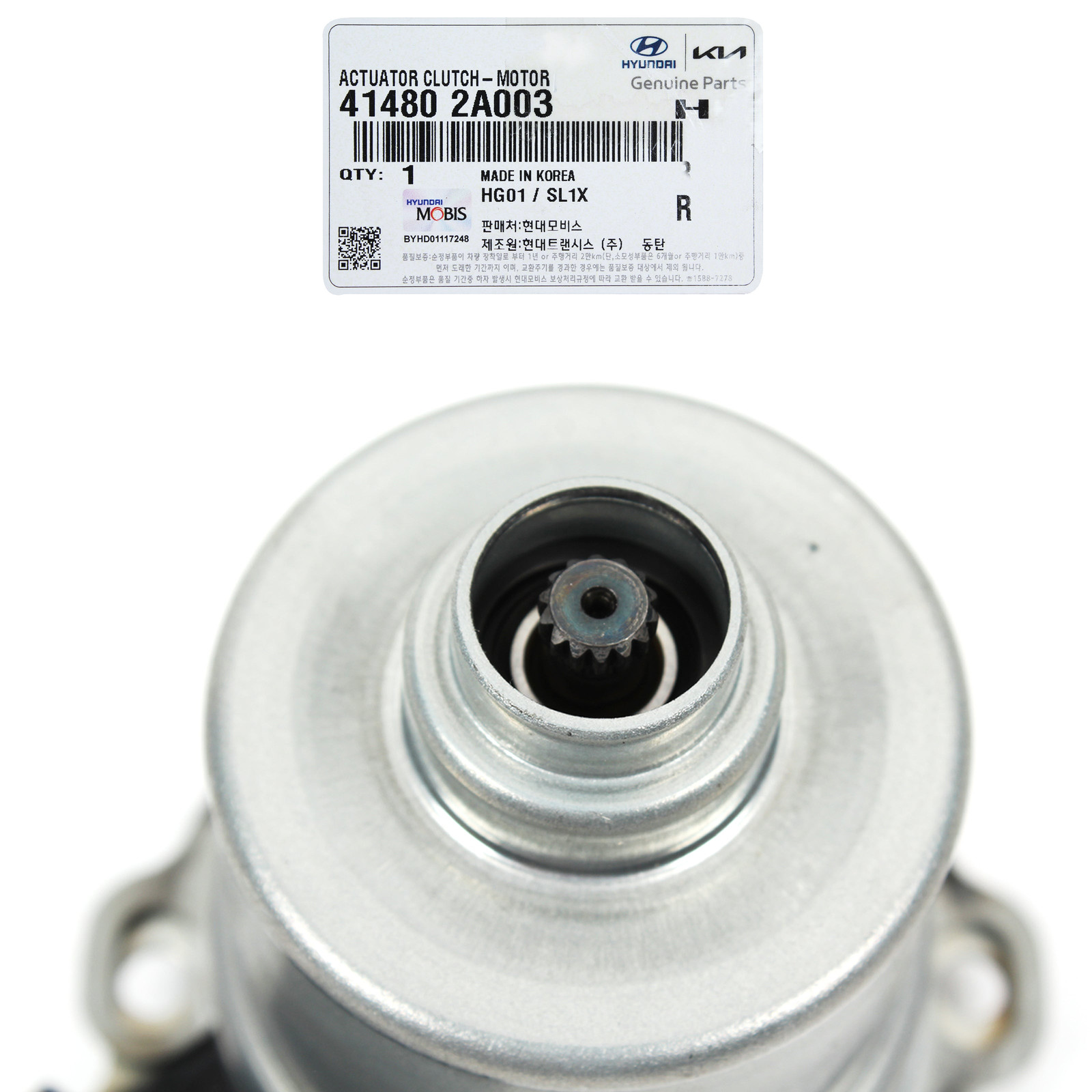 Genuine Actuator Clutch Motor for 2012-2017 HYUNDAI VELOSTER 41480-2A003