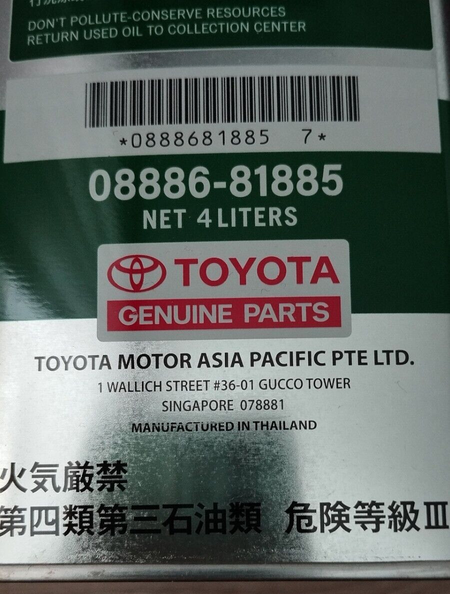 Genuine Toyota WS ATF World Standard Automatic Transmission Fluid 08886-02305 4L