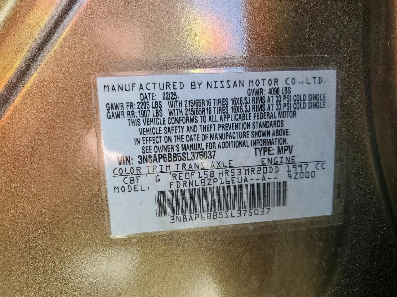 KICKS 2024 Automatic Transmission Oil Cooler 12777032