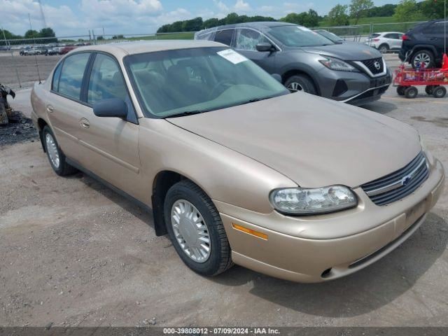 Automatic Transmission Fits 03 MALIBU 402494