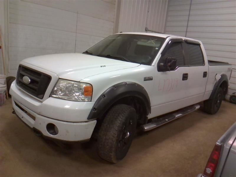 F150 2008 Automatic Transmission Oil Cooler 1374061