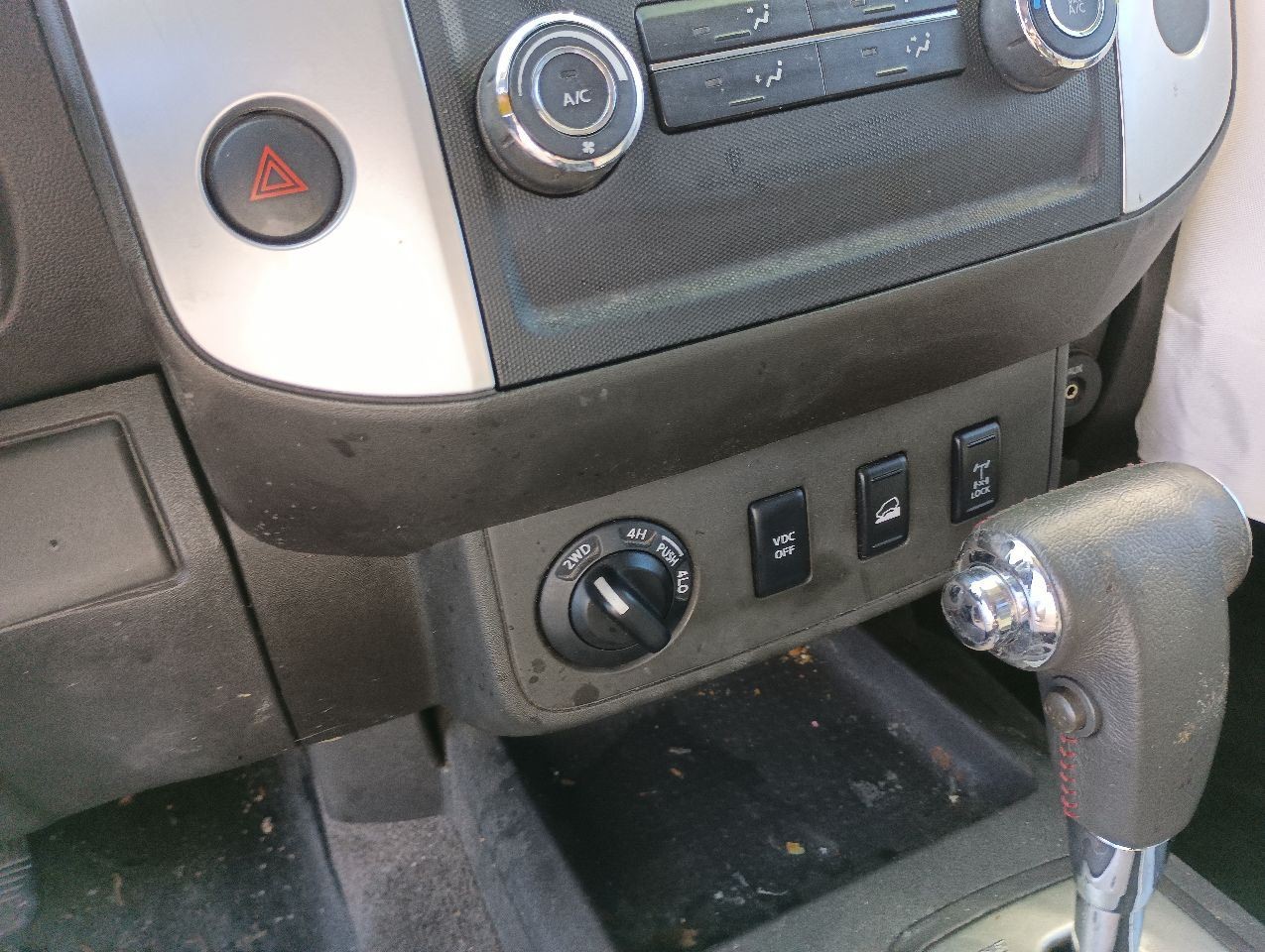 Automatic Transmission from 2011 NISSAN XTERRA 4.0L 4×4 [139,943 miles] 11870850