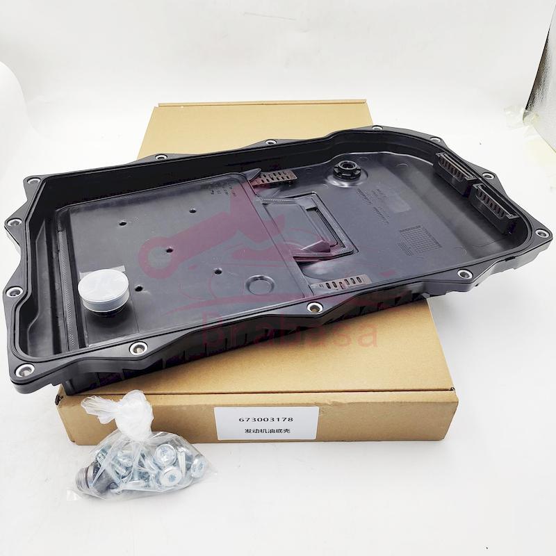 673003178 NEW Transmission Oil Pan Kit For Maserati Ghibli Quattroporte 2014-22