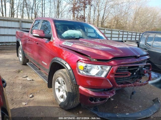 TDODR1500 2019 Transfer Case 3777569