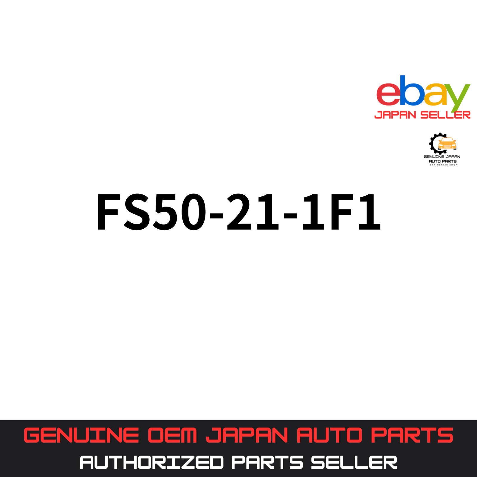 Mazda OEM Automatic Transmission Control Solenoid FS50-21-1F1