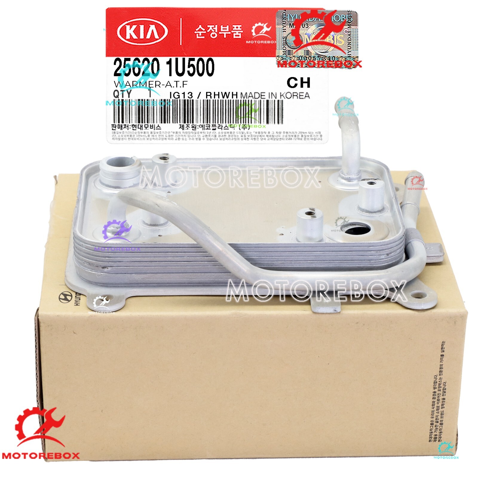 GENUINE Transmission Cooler Warmer A.T.F. 13-19 Santa Fe Sonata Sorento Palisade