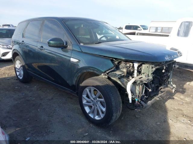 DISCO SPT 2016 Transfer Case 1581152