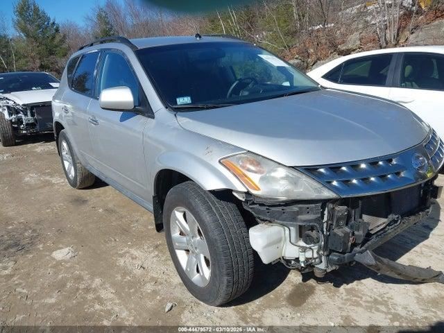 Transfer Case CVT Fits 05-07 MURANO 934100
