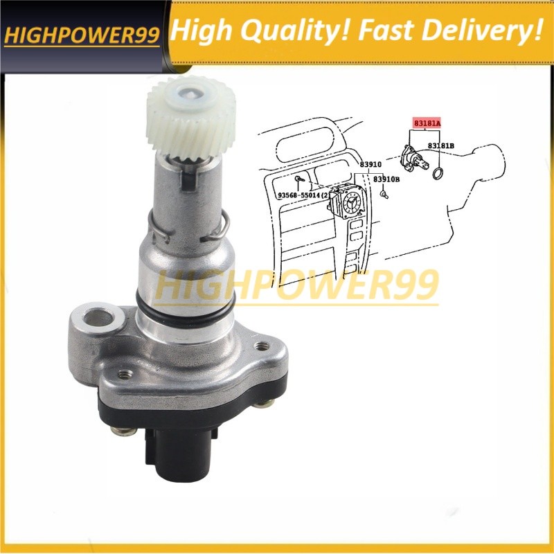Speed Sensor For Toyota Rav4 2.0L 1996-2000 MR2 1991-1995 83181-12060 8318112060