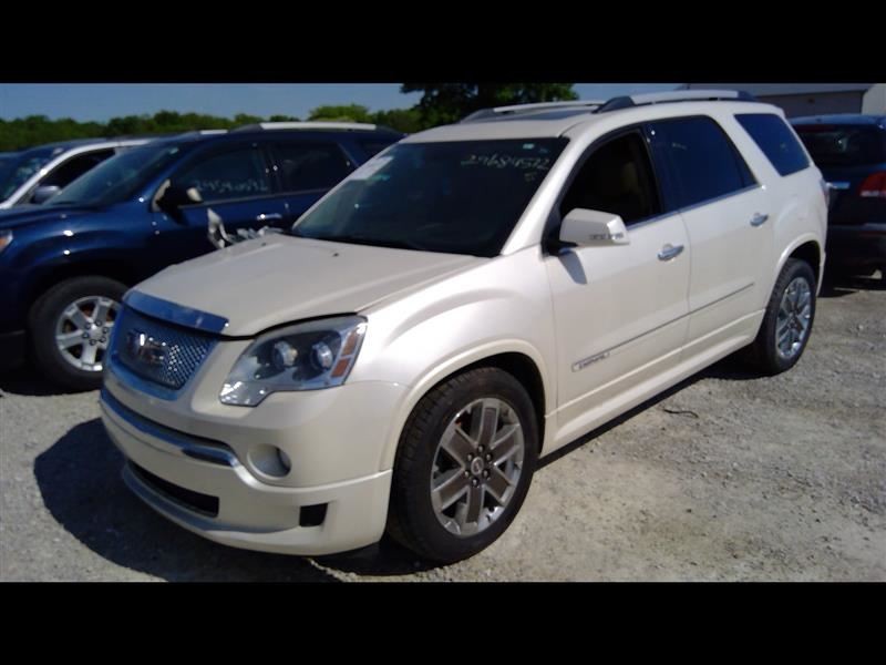 2008-2015 Buick Enclave Transfer Case ID 24264331