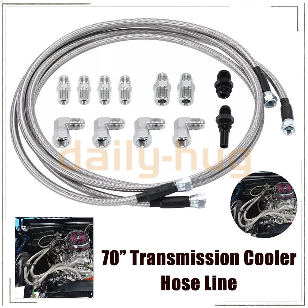 For GM 4L60E 4L80E Flexible SS Braided Transmission Cooler Lines Kit -6AN Hose