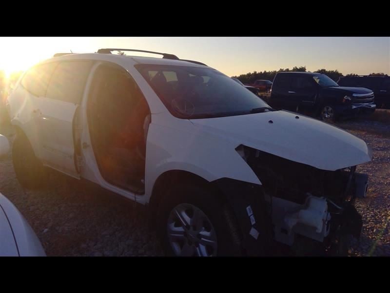 2008-2015 Buick Enclave Transfer Case ID 24264331