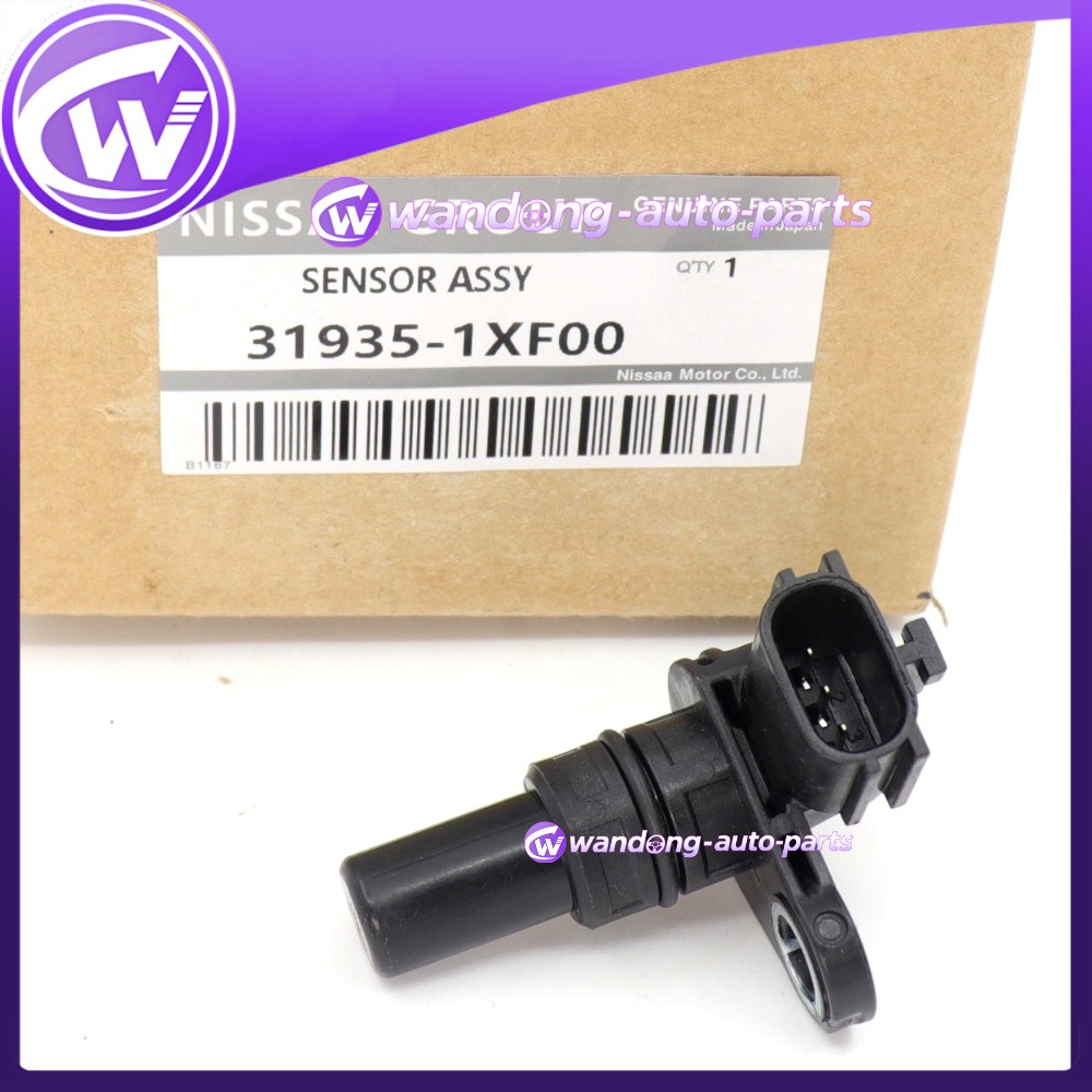 OEM Transmission Speed Sensor For Nissan Rogue Versa Sentra Altima Infiniti
