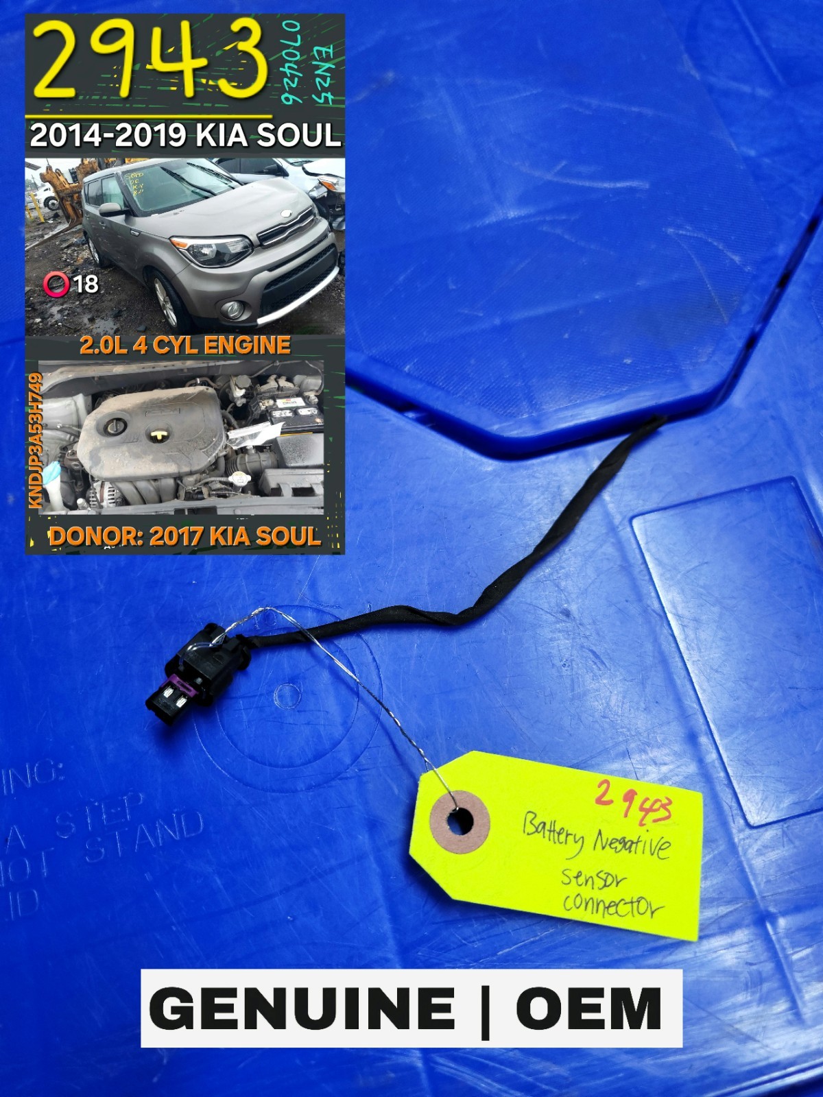 🔵🔵2014-2019 KIA SOUL Battery Current Sensor Connector Plug Pigtail OEM🟢🟢