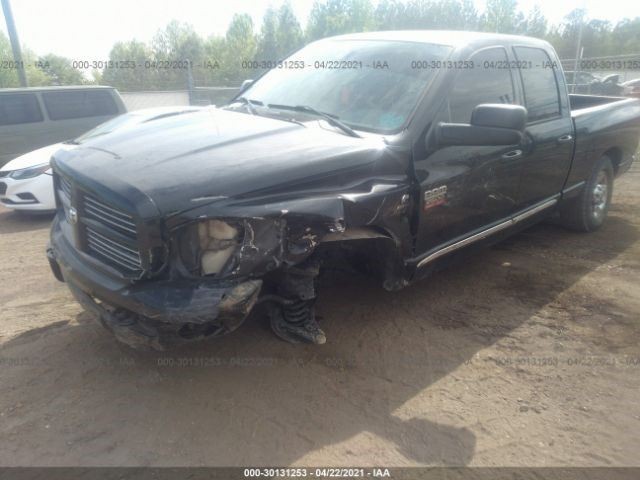 2007 DODGE RAM 2500 PICKUP Automatic Transmission Oil Cooler 55056916AB
