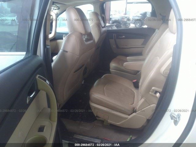 2008-2015 Buick Enclave Transfer Case ID 24264331