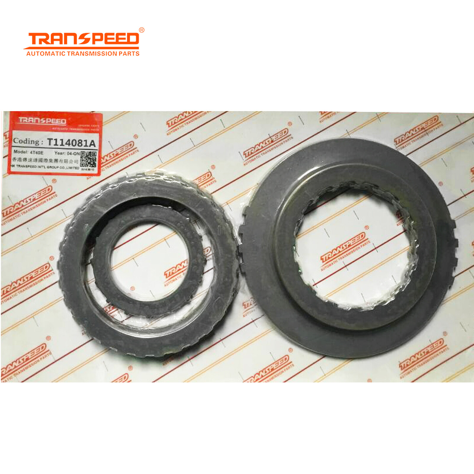 TRANSPEED 4T40E 4T45E Transmission Master Rebuild Kit For Lacrosse GM BUICK