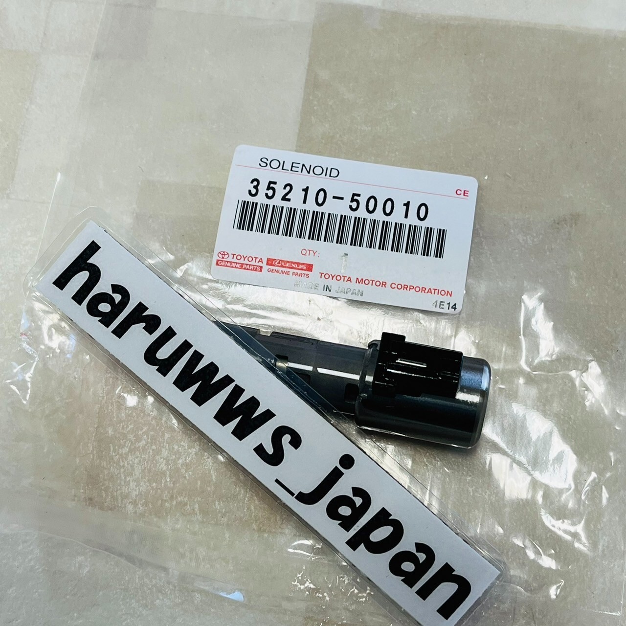 OEM Toyota Lexus Solenoid Clutch Control No.1 35210-50010 Genuine New
