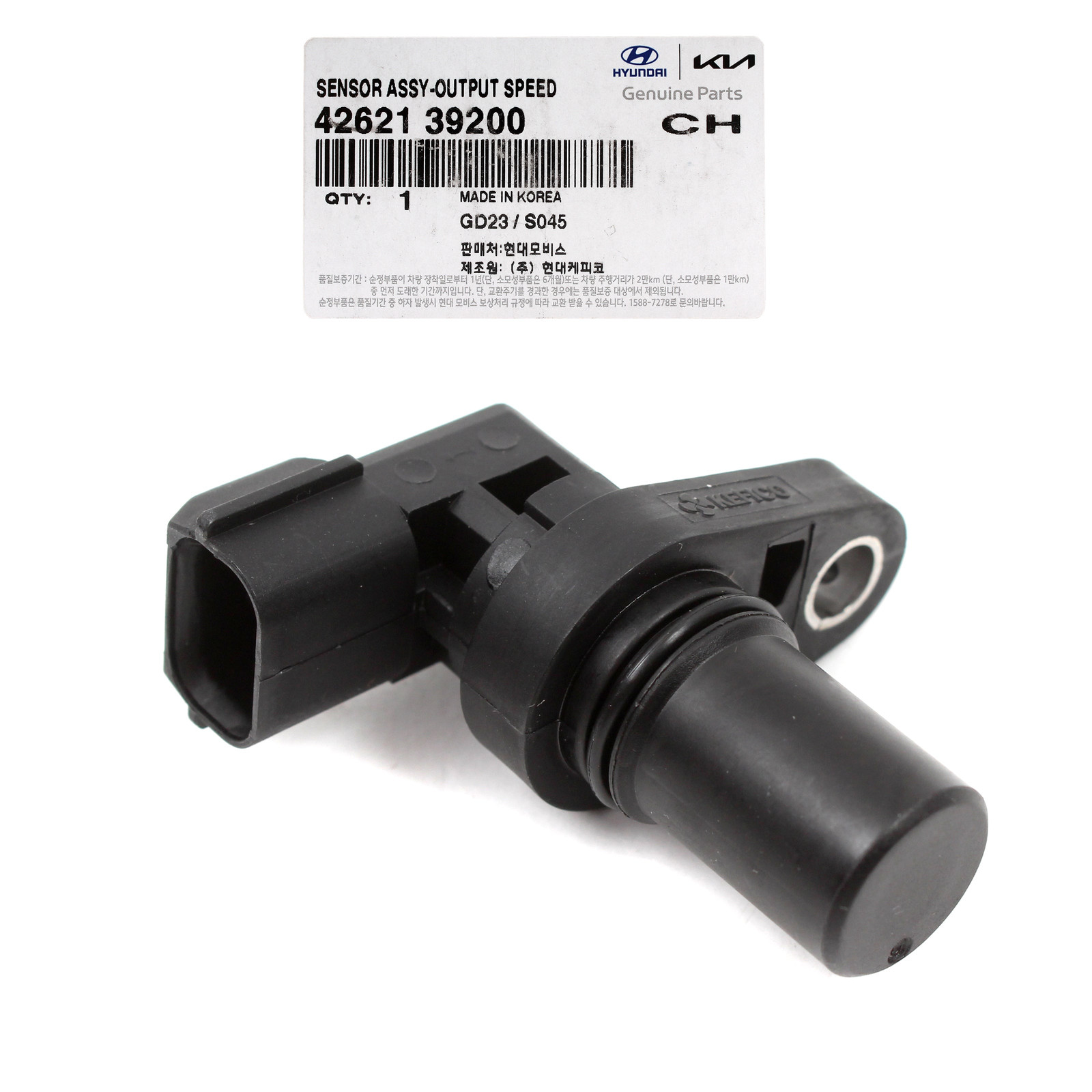 New Hyundai Kia Input Speed Sensor for 2005-12 Sonata Optima 42620-39200