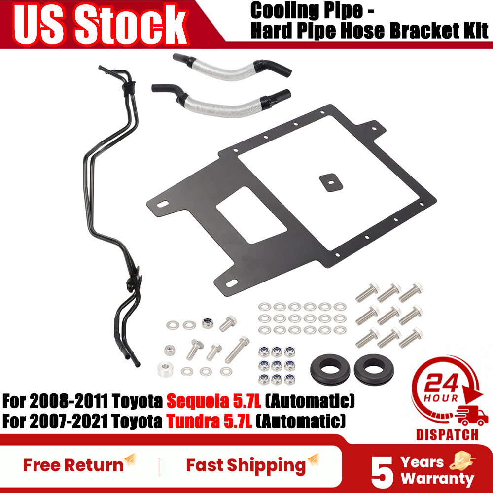 Hard Tube Transmission Oil Cooler Hose Mounting Bracket For Toyota Sequoia 5.7L