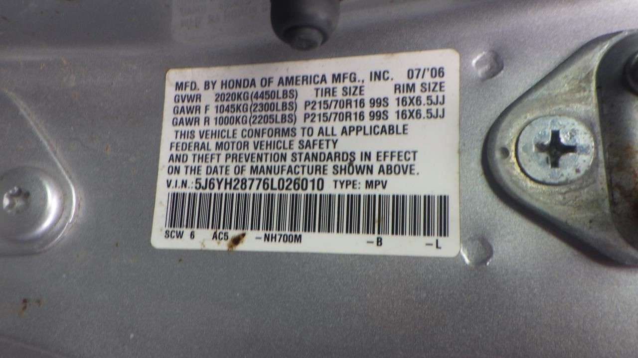 2005 2006 HONDA ELEMENT 2.4L AT AWD TRANSFER CASE PZN:N054533