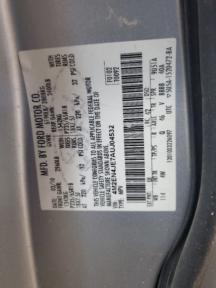 MOUNTNEER 2010 Automatic Transmission Oil Cooler 1847627