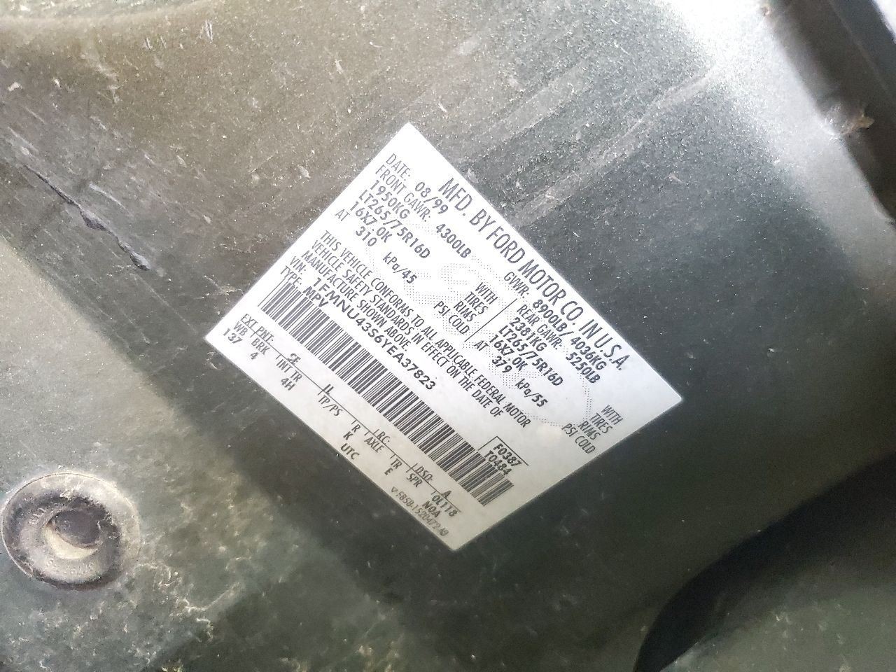 EXCURSION 2000 Automatic Transmission Oil Cooler 1811720