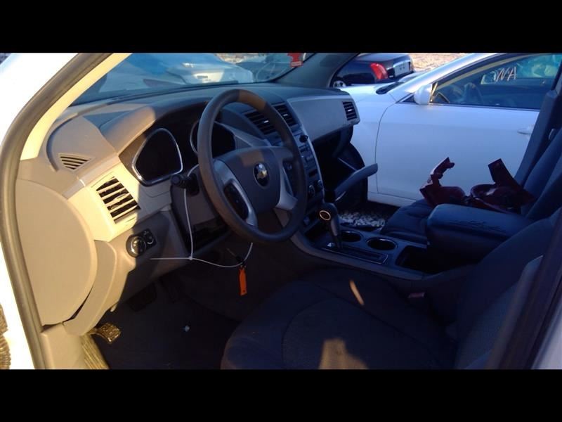 2008-2015 Buick Enclave Transfer Case ID 24264331