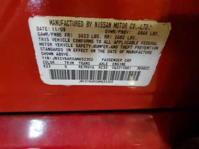 Infiniti G37 Automatic Transmission Shaft 2009 2010 2011 2012 2013 OEM