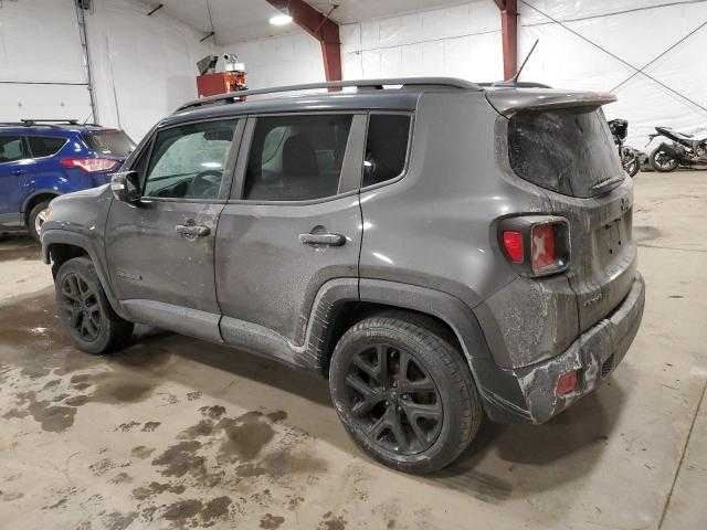 Transfer Case Single Speed Automatic Fits 15-20 RENEGADE 1794073