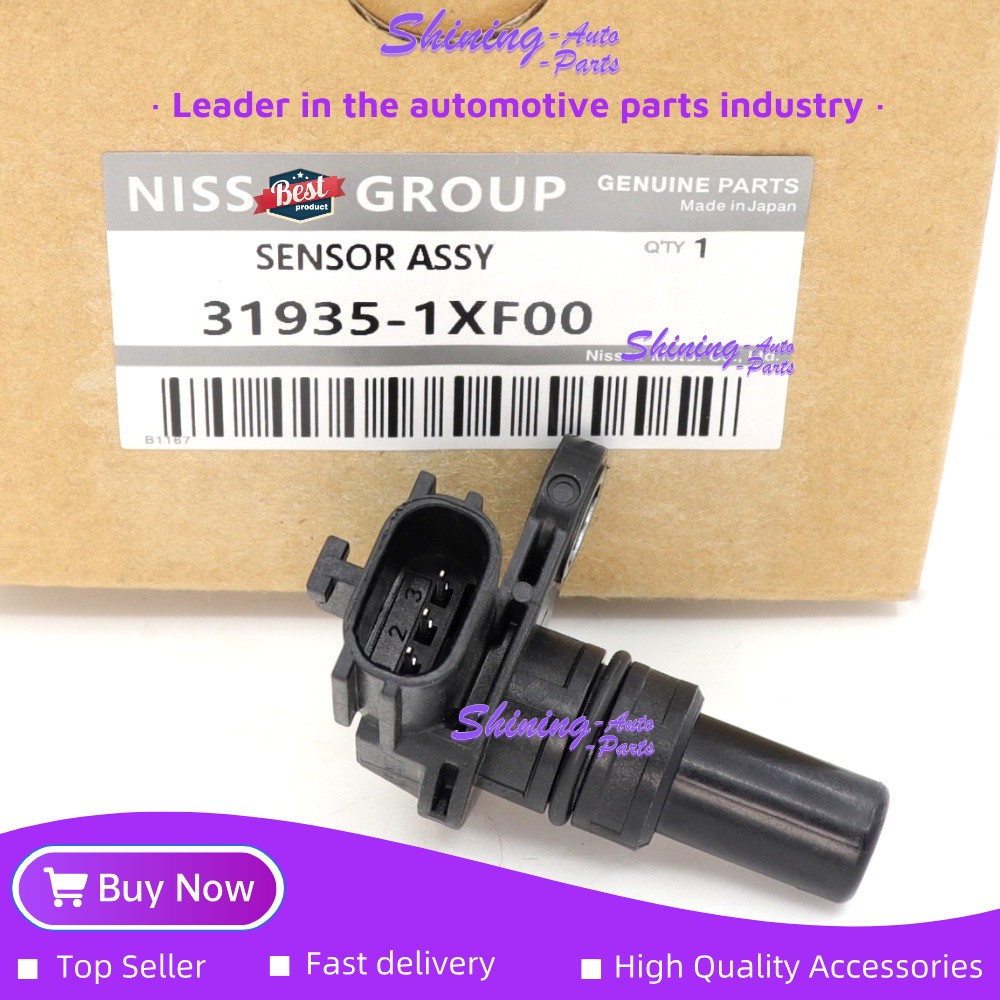 OEM Transmission Speed Sensor For Nissan Rogue Versa Sentra Altima Infiniti