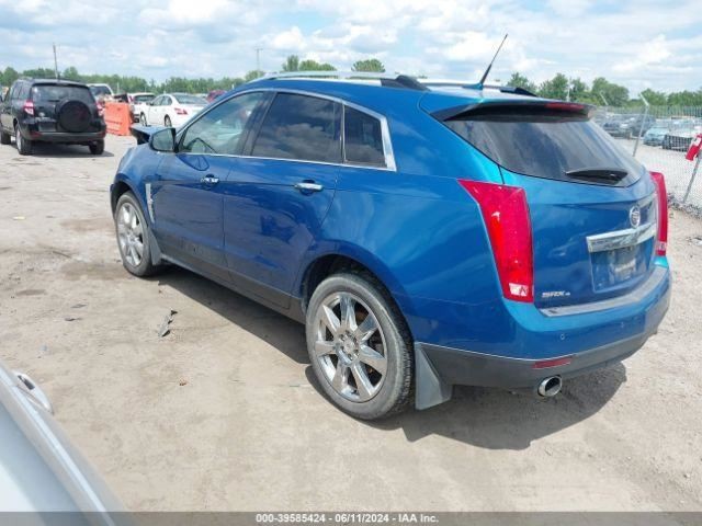SRX 2010 Transfer Case 1659630
