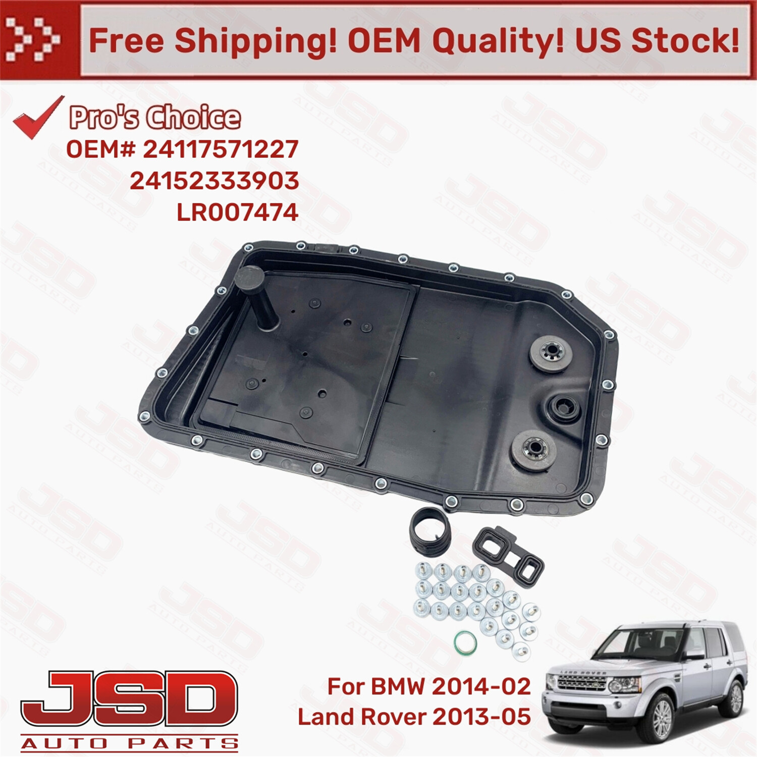 Transmission Oil Pan For Range Rover LR3 LR4 Range Rover BMW X6 550i 650i 750i