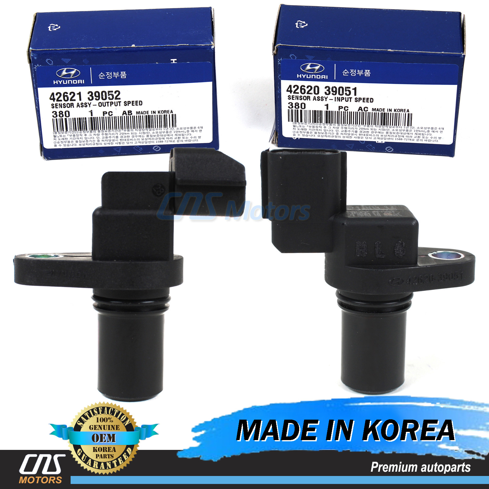 Genuine Output Input Auto Transmission Sensor For Kia Sportage Optima 2001-2009