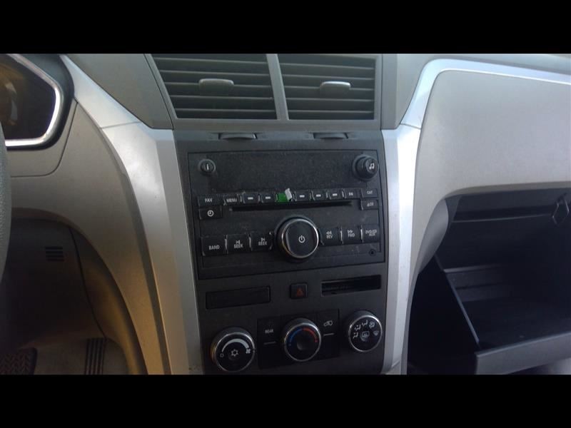 2008-2015 Buick Enclave Transfer Case ID 24264331