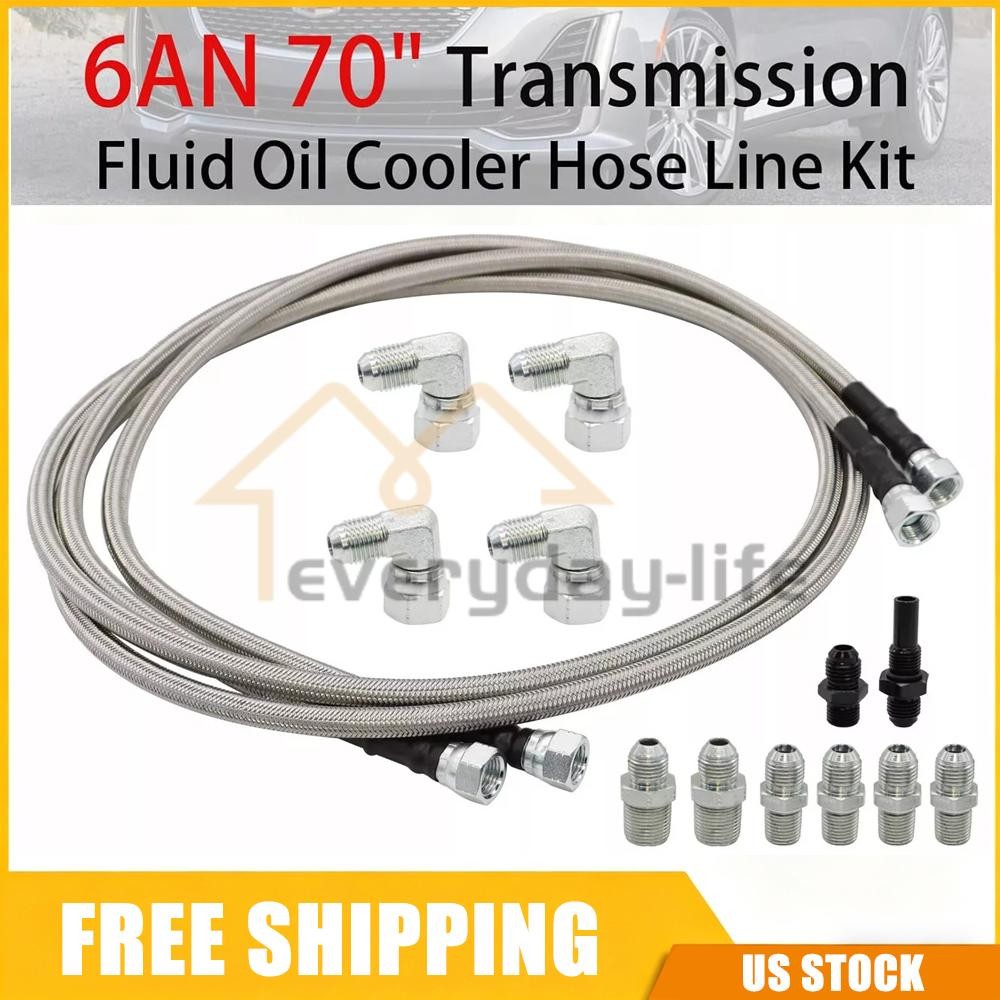 70” Flexible SS Braided Transmission Cooler Lines Kit 6AN For GM 4L60E 4L80E US